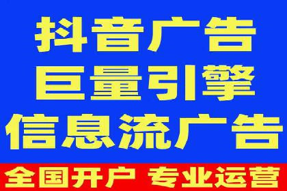 百度推广费用优化，如何降低广告成本